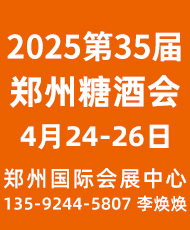 35ЇݣǾʳƷו