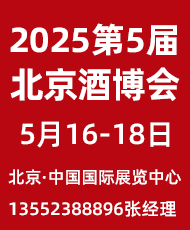 2025ñHƘI[