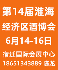 202514Ї^[