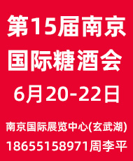 CNWFF202515ЇϾHǾʳƷו
