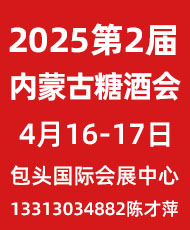 2025ڶЇɹǾʳƷו