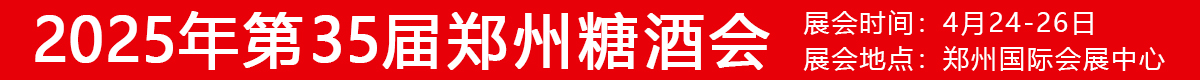 35ЇݣǾʳƷו
