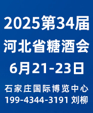 202534úӱʡǾʳƷו